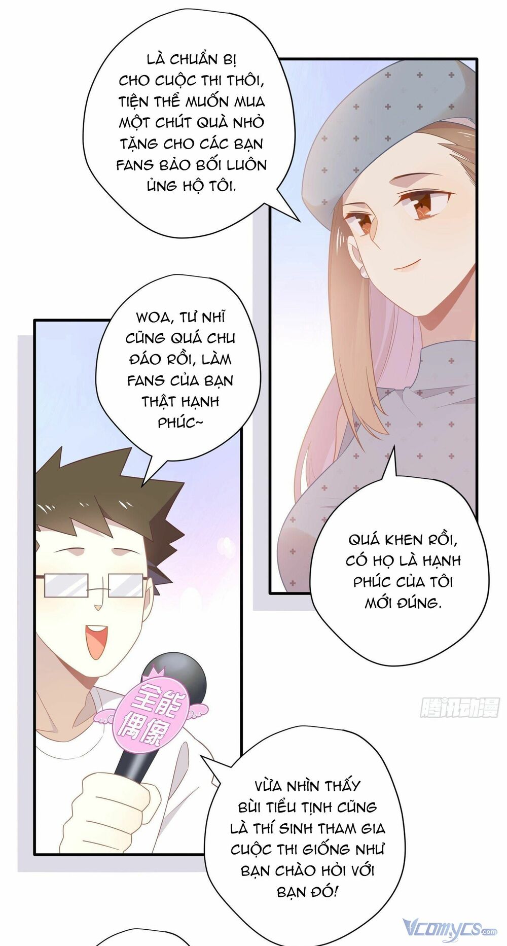 Nữ Phụ Như Tôi Cũng Có Ngày Ra Mắt: Chapter 32