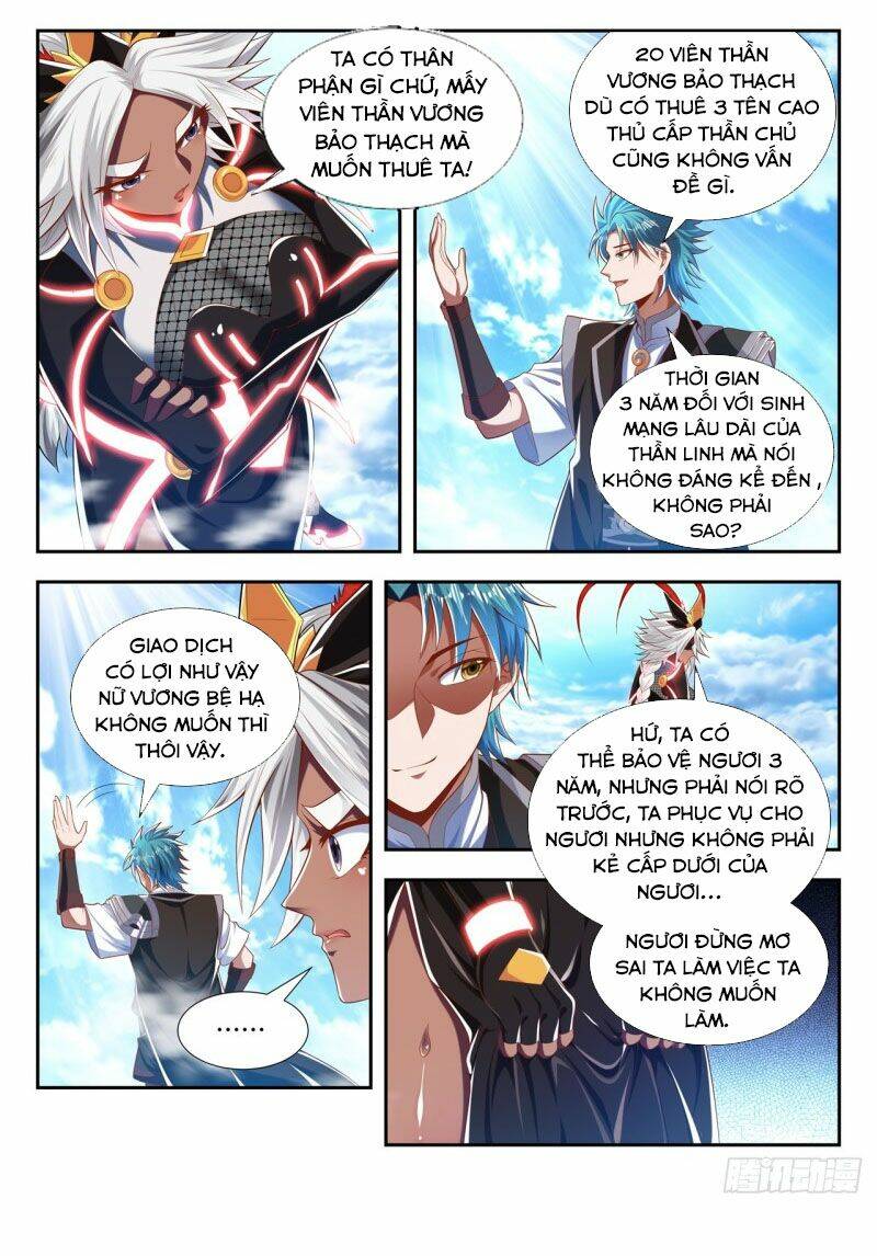 Vạn Giới Thần Chủ: Chapter 195