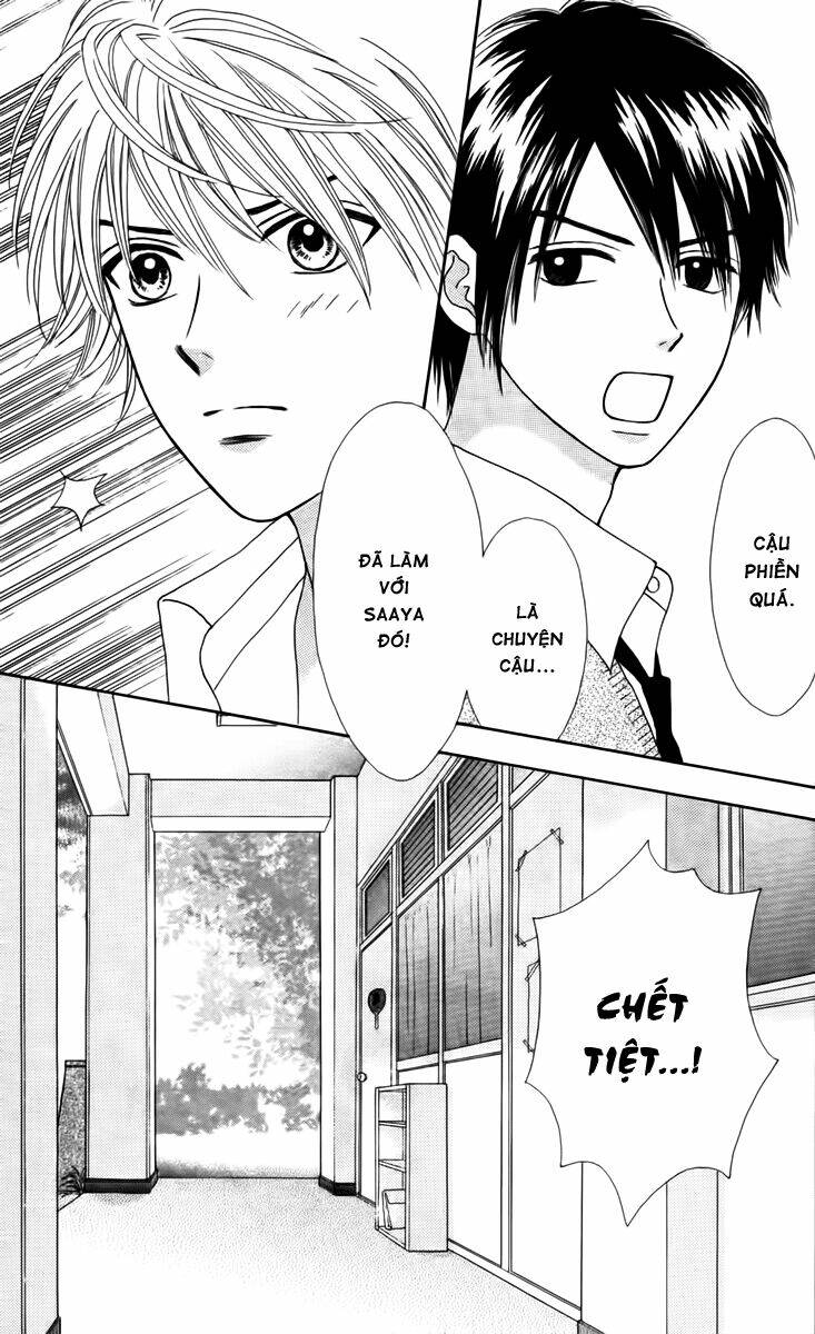 Chitose Etc.: Chapter 11