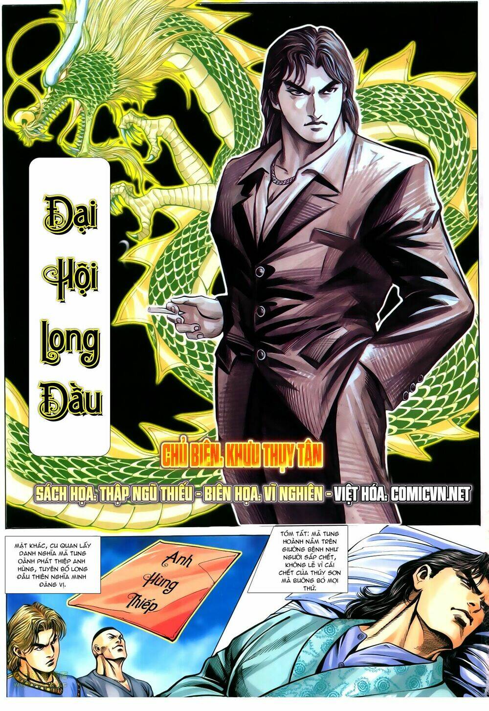 Hồ Sơ Xã Hội Đen: Chapter 13