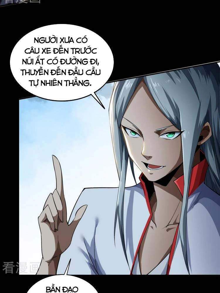 Thanh Đế Truyện: Chapter 151