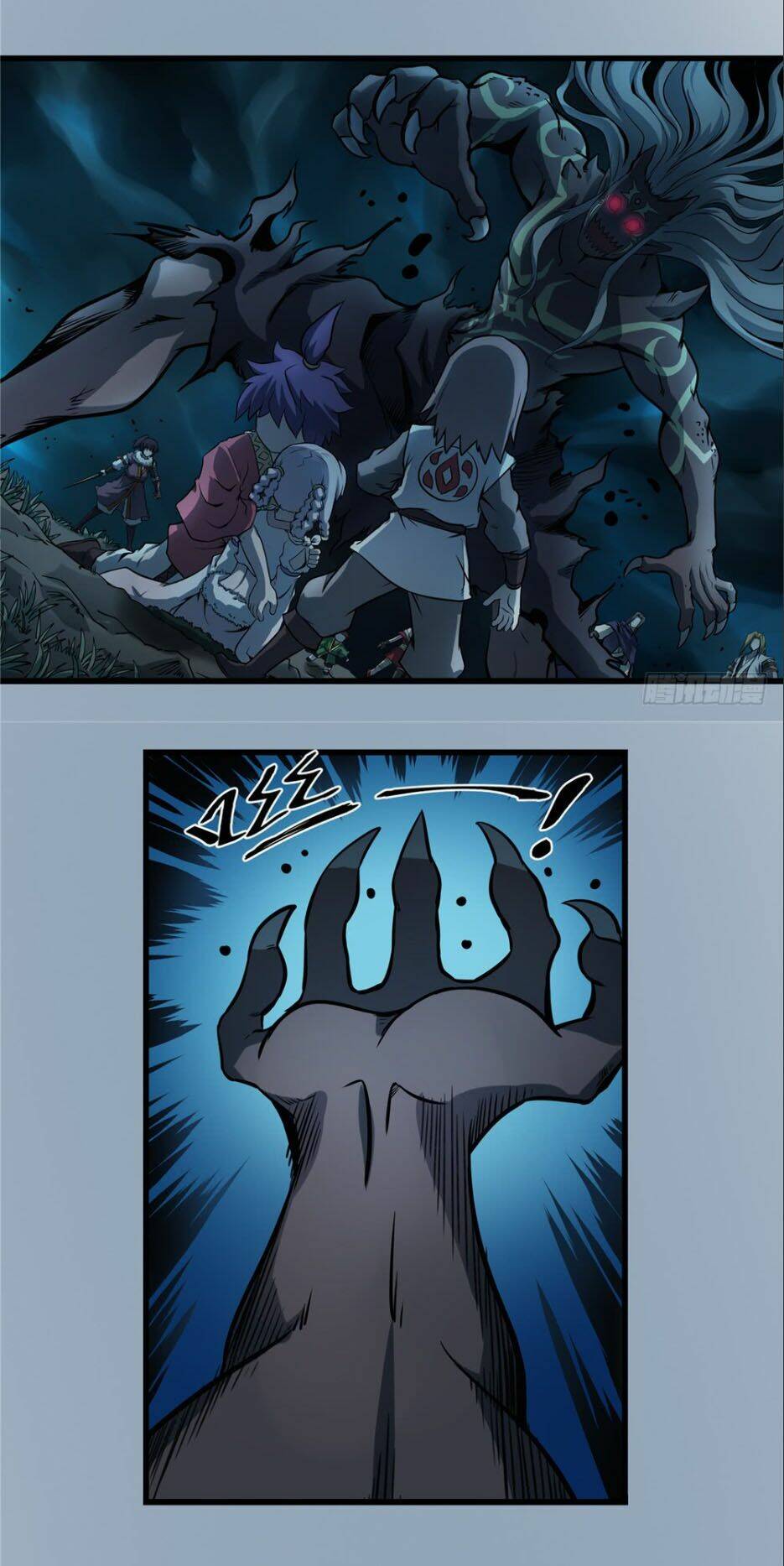 Hiệp Hành Cửu Thiên: Chapter 28