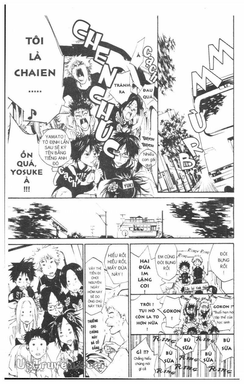 Over Drive: Chapter 5