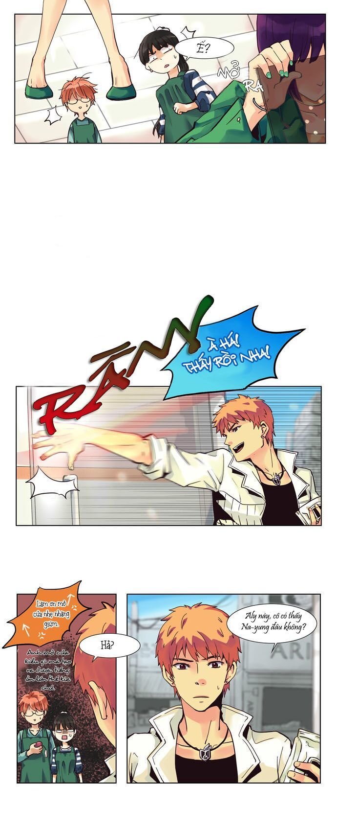 Dear, Only You Don\’t Know!: Chapter 3