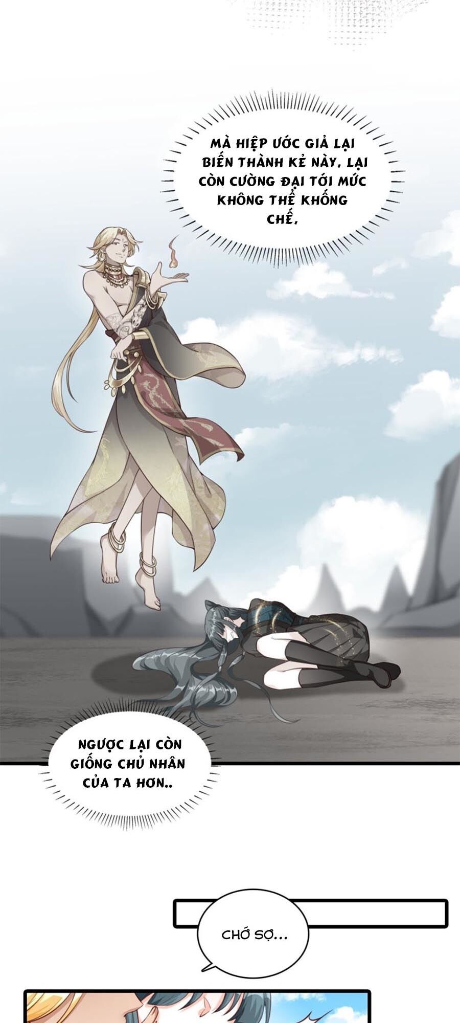 Phản Phái Nữ Đế Lai Tập: Chapter 43