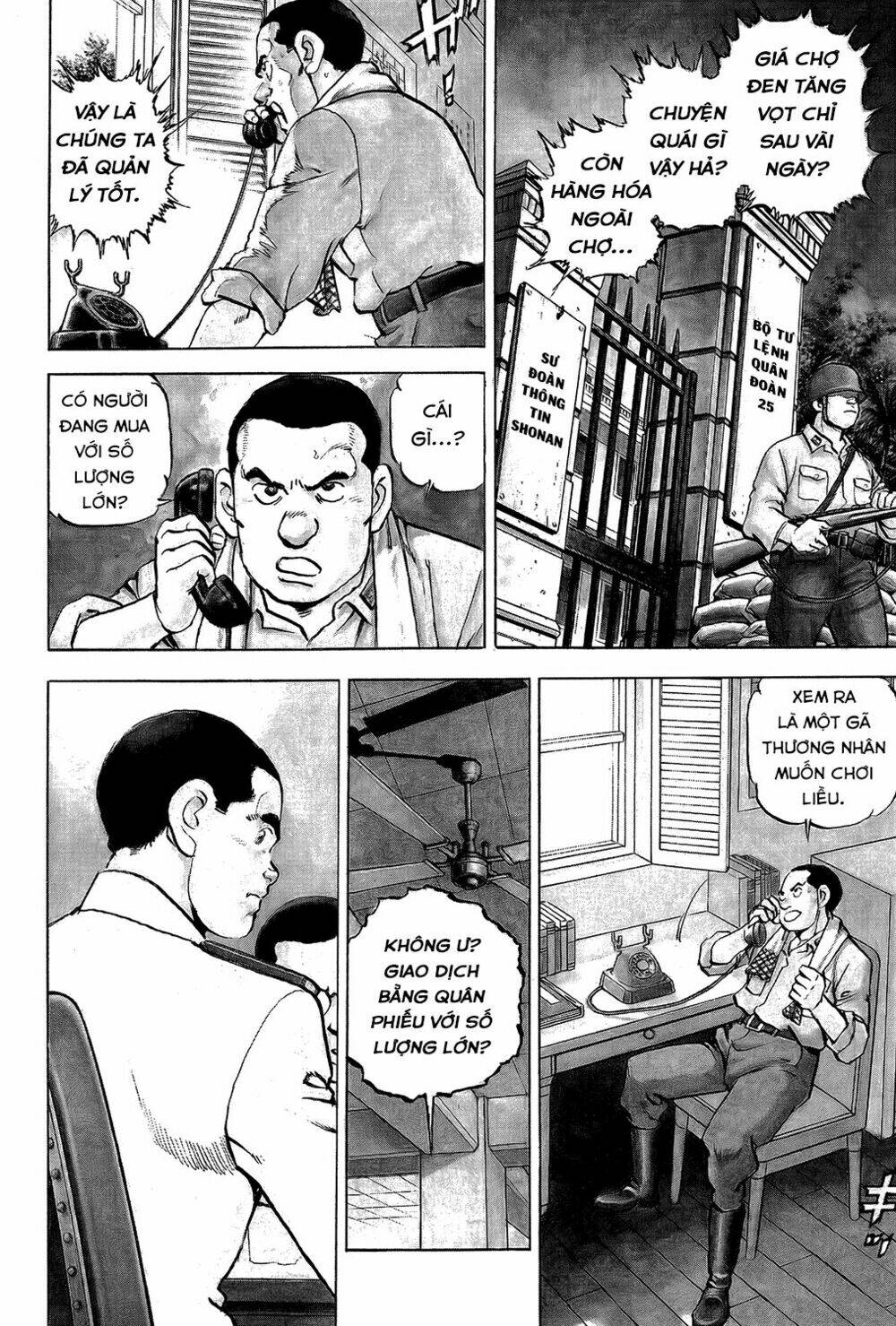 Zipang: Chapter 19