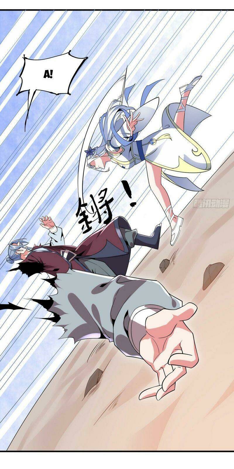 Lực Bạt Sơn Hà Hề Tử Đường: Chapter 43