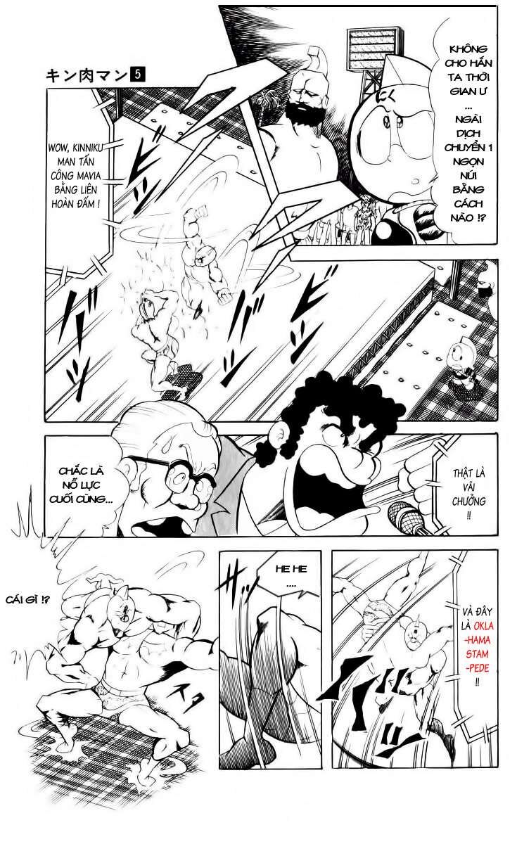 Kinniku Man: Chapter 57