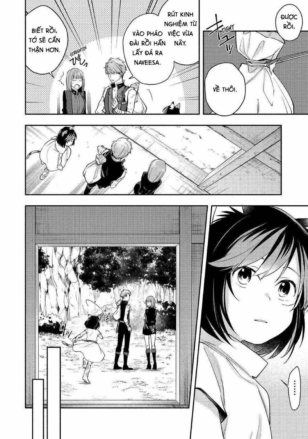 Neko No Te Demo Yoroshikereba: Chapter 2