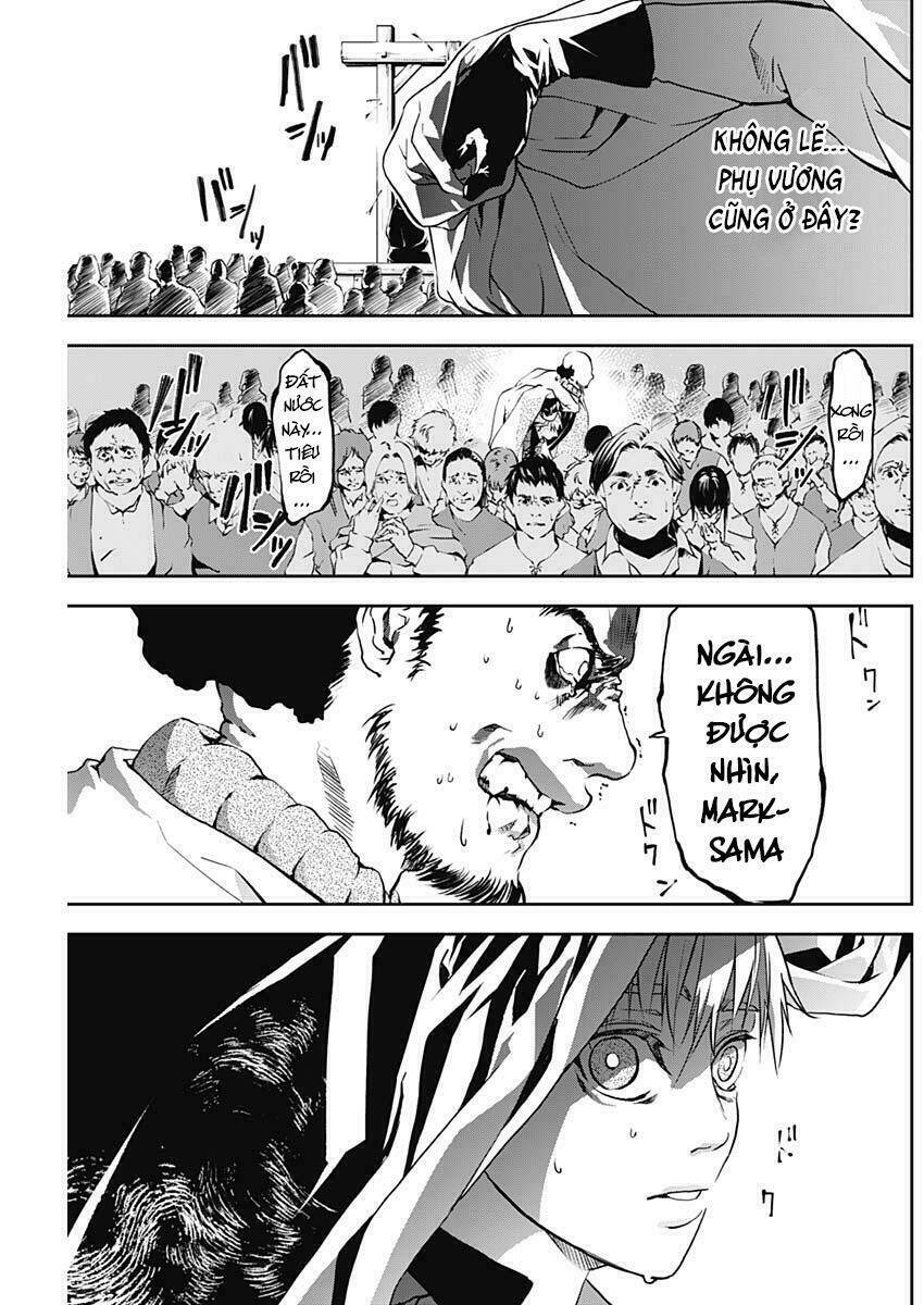 Doujigun Kan: Chapter 8