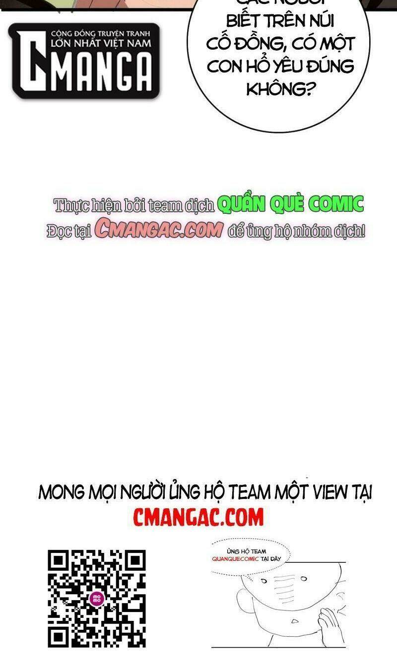 Siêu Đạo Thần Thuật: Chapter 83