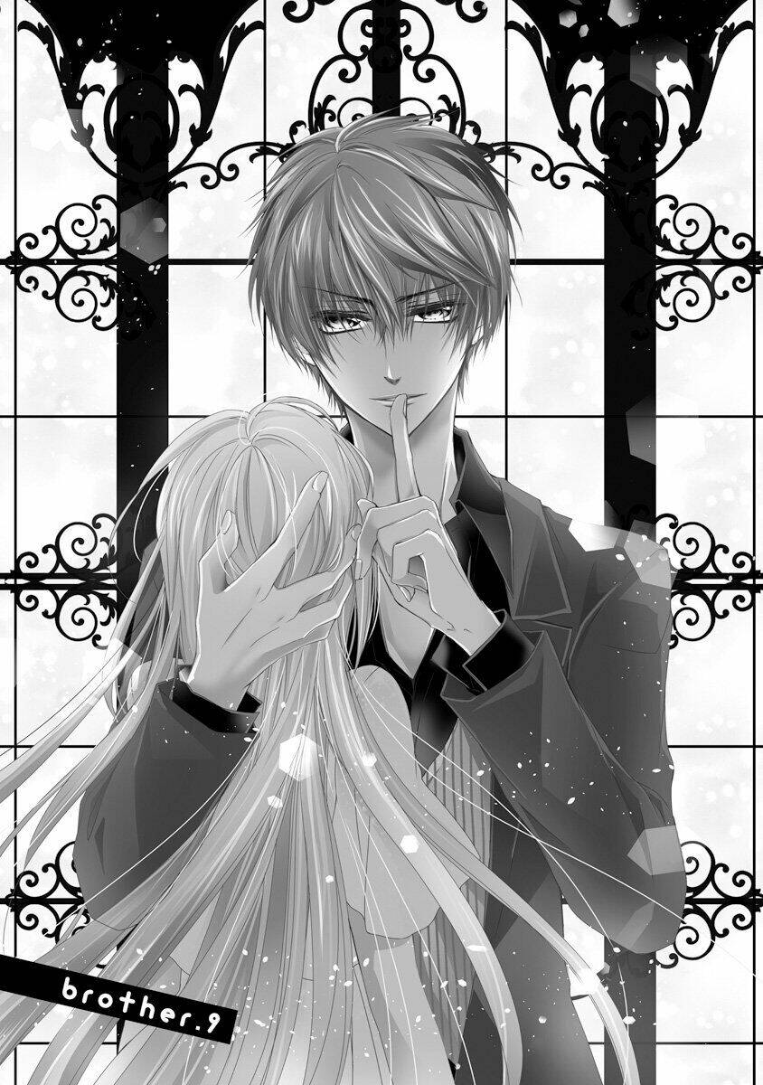 Netsuai Prince - Onii-Chan Wa Kimi Ga Suki: Chapter 9