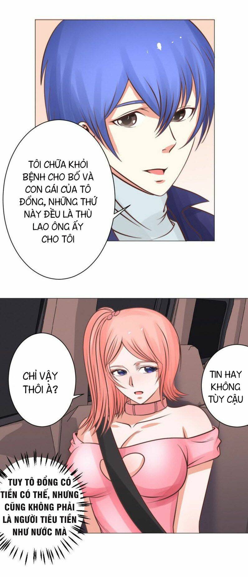 Thấu Thị Y Thánh: Chapter 27