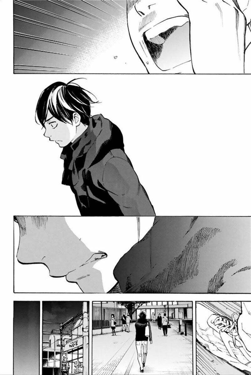 Forget Me Not: Chapter 43