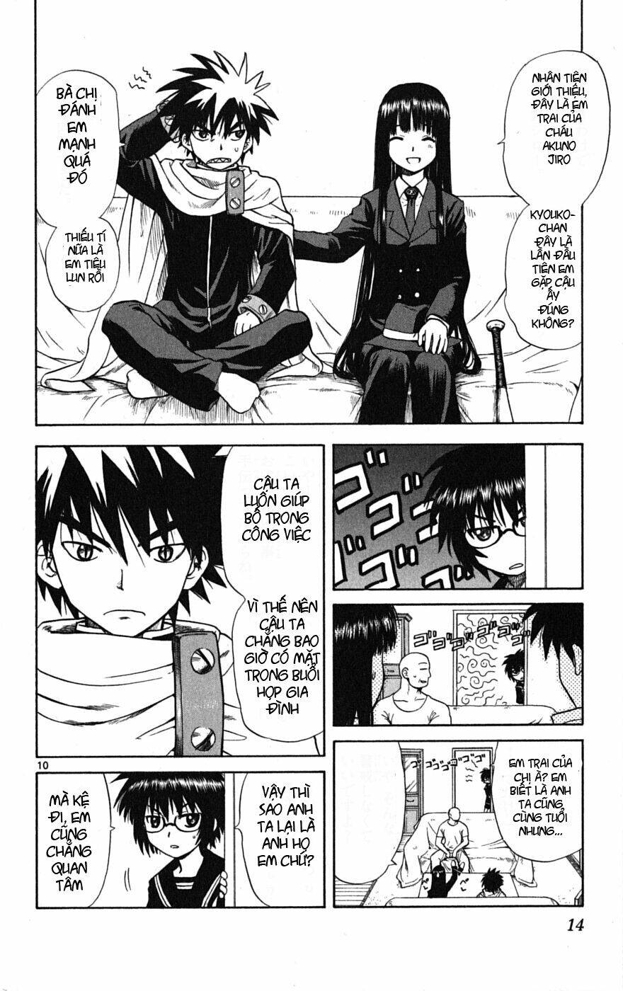 Hajimete No Aku: Chapter 1.1