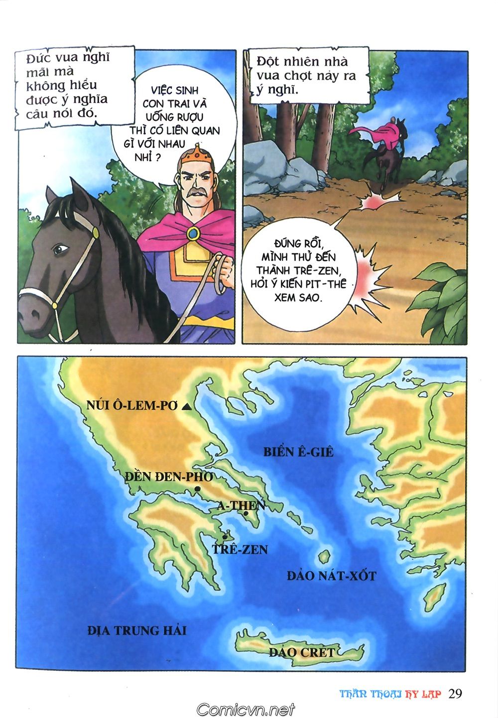 Thần Thoại Hy Lạp: Chapter 35