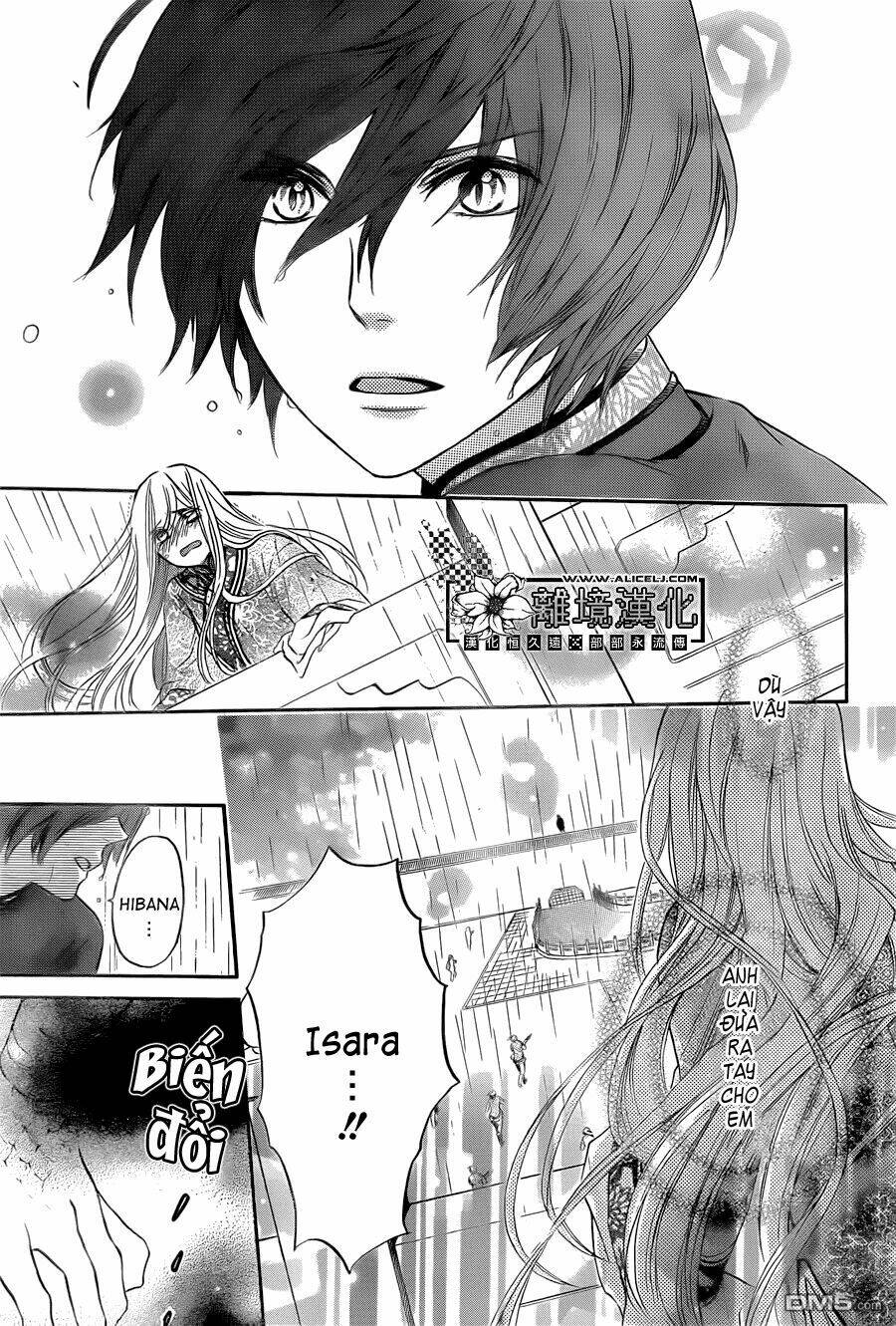 Strange Dragon: Chapter 3