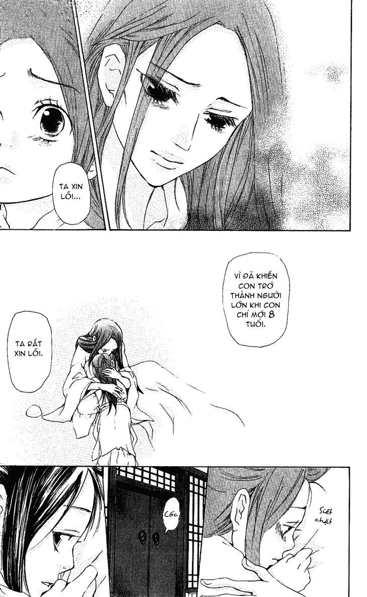 Joou No Hana: Chapter 1.1