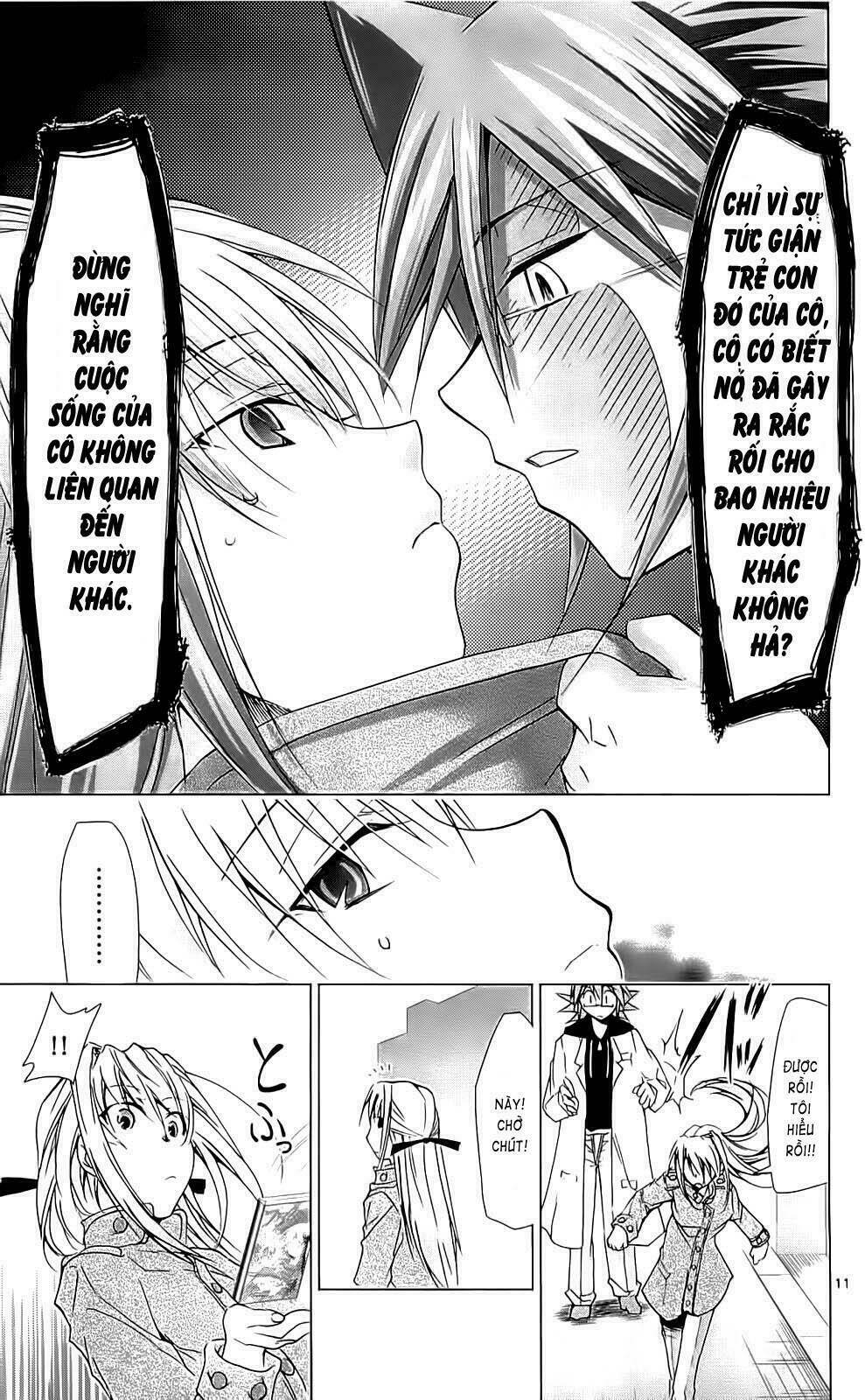 Denpa Kyoushi: Chapter 2