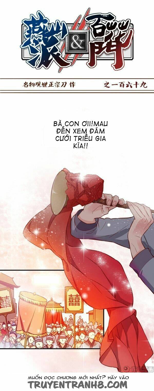 Yến Sơn Phái Và Bách Hoa Môn: Chapter 169