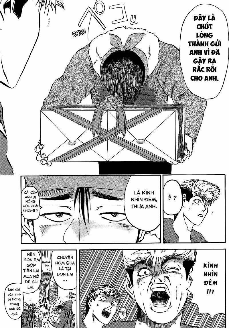 Shonan Junai Gumi: Chapter 231