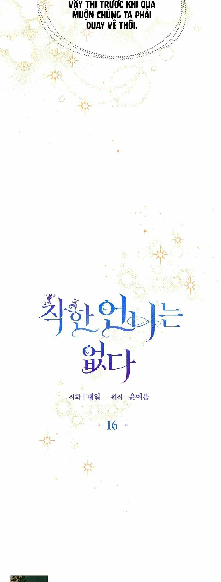 Mất Đi Một Người Chị Tốt: Chapter 16