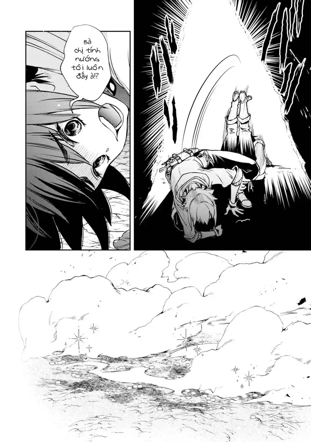 The Chronicles Of The Misfit Quartet And Their Unrivaled Synergy: Chapter 4