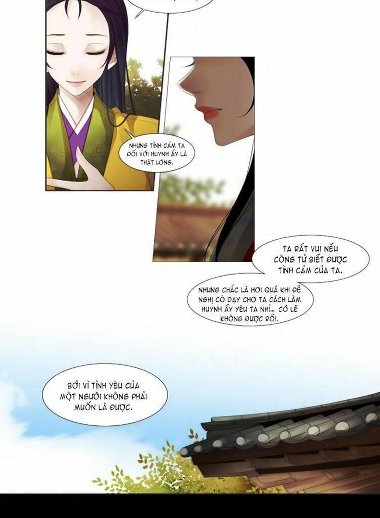 Twelve Nights: Chapter 19