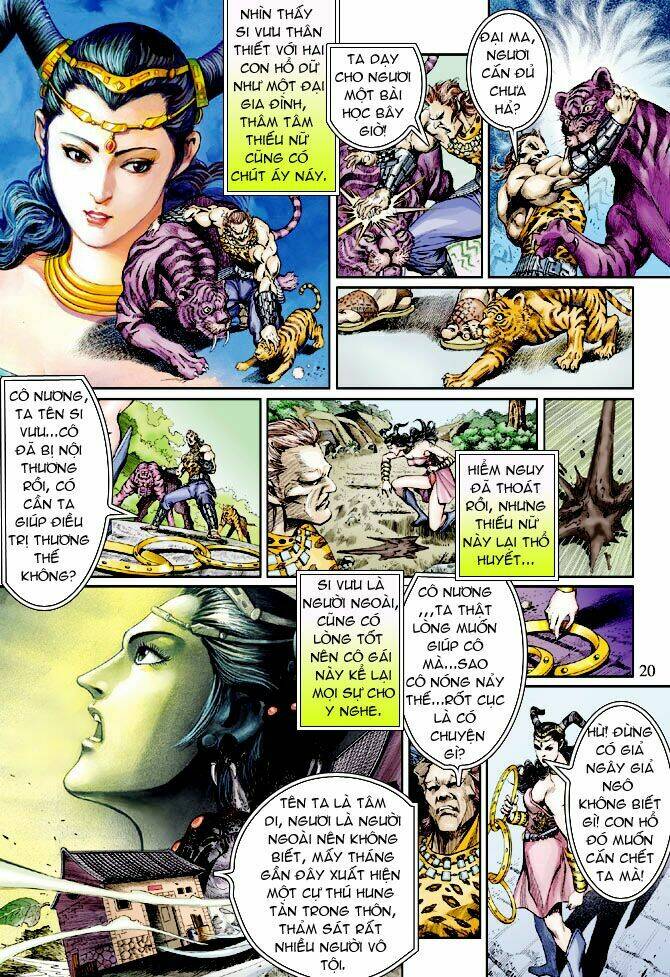 Thần Binh Ngoại Truyện: Chapter 3