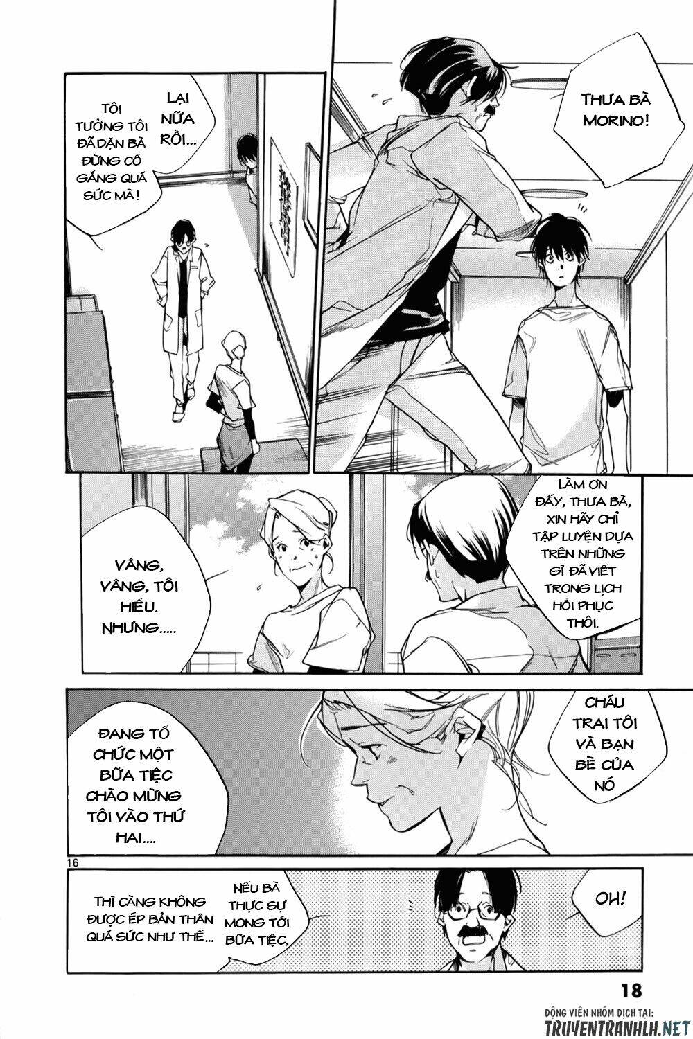 Tetsugaku Letra: Chapter 13