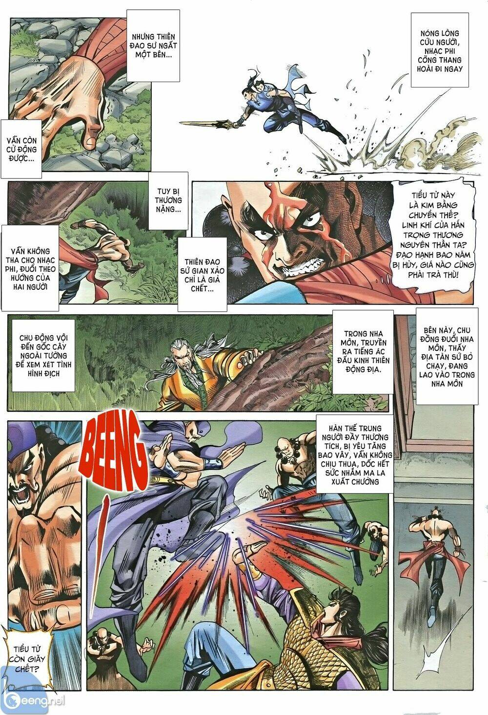Nhạc Phi Liệt Truyện: Chapter 14
