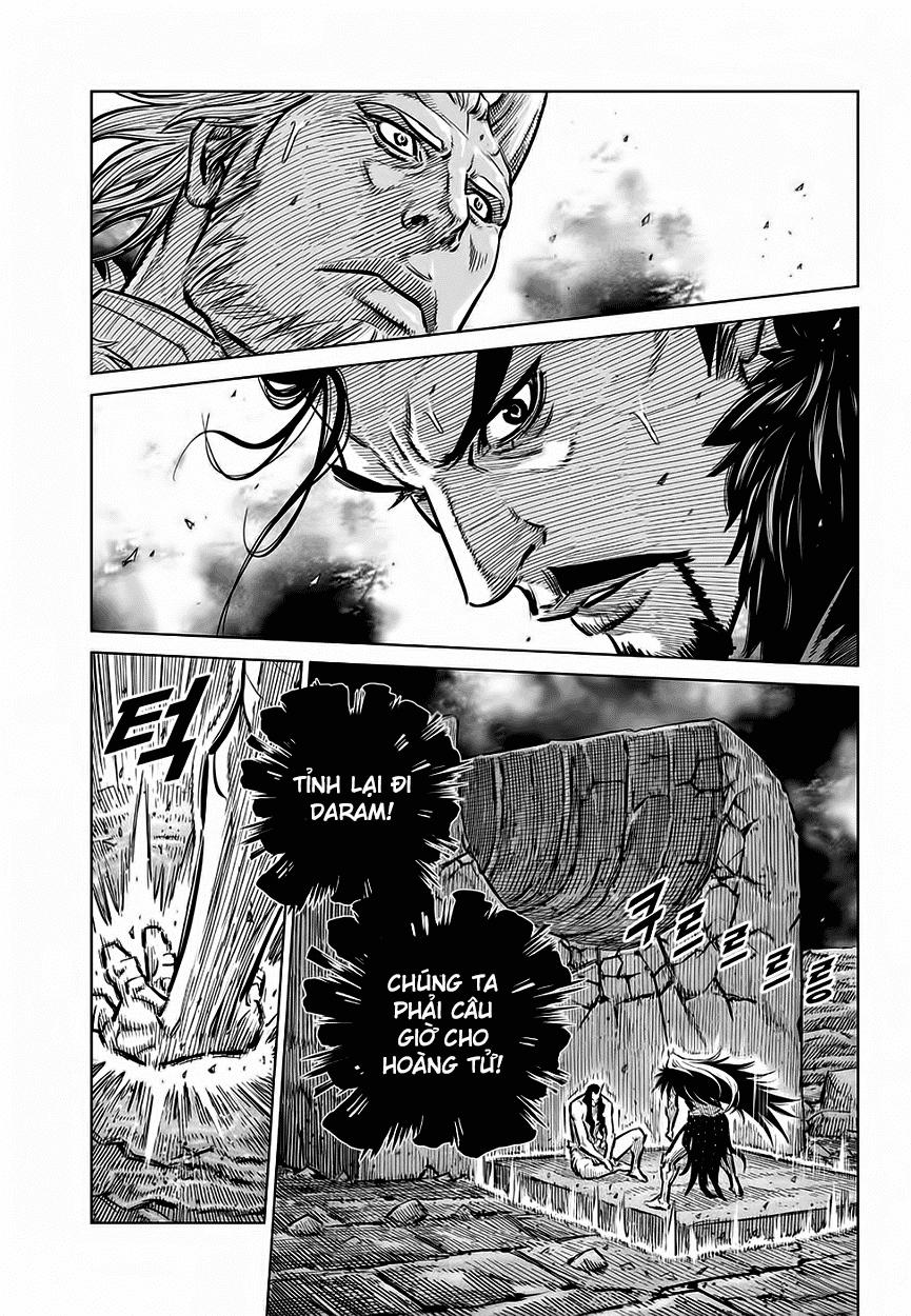 Mercenary Maruhan: Chapter 70