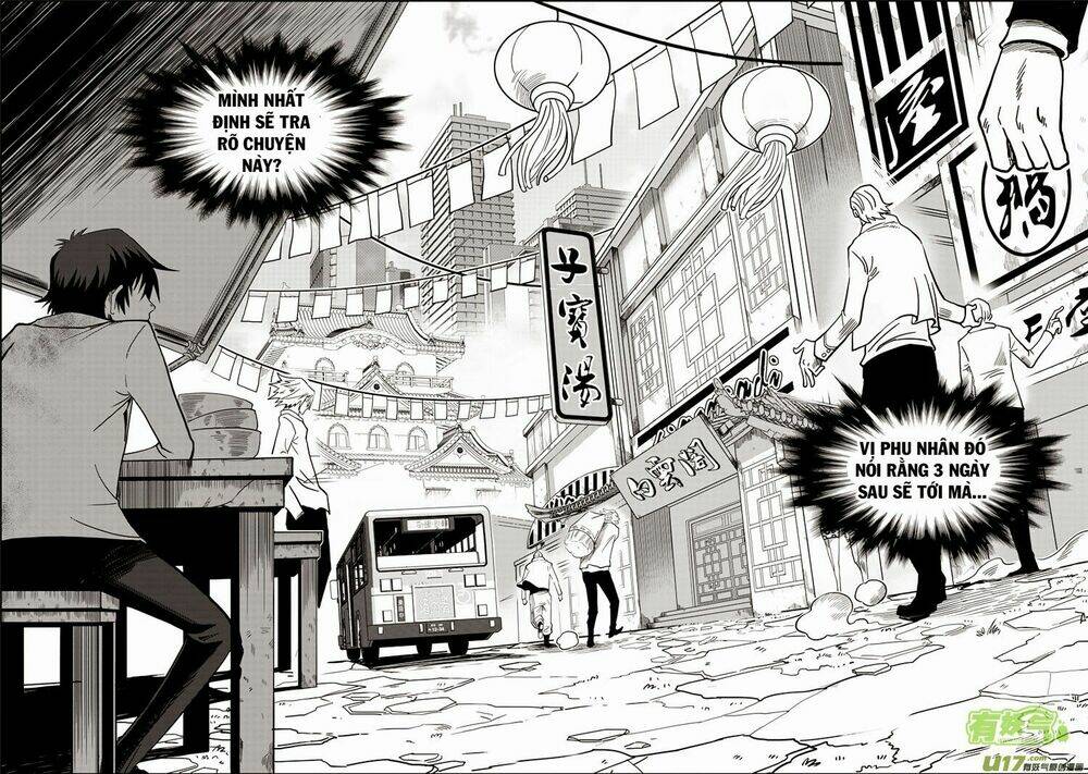 Phệ Quy Giả: Chapter 1