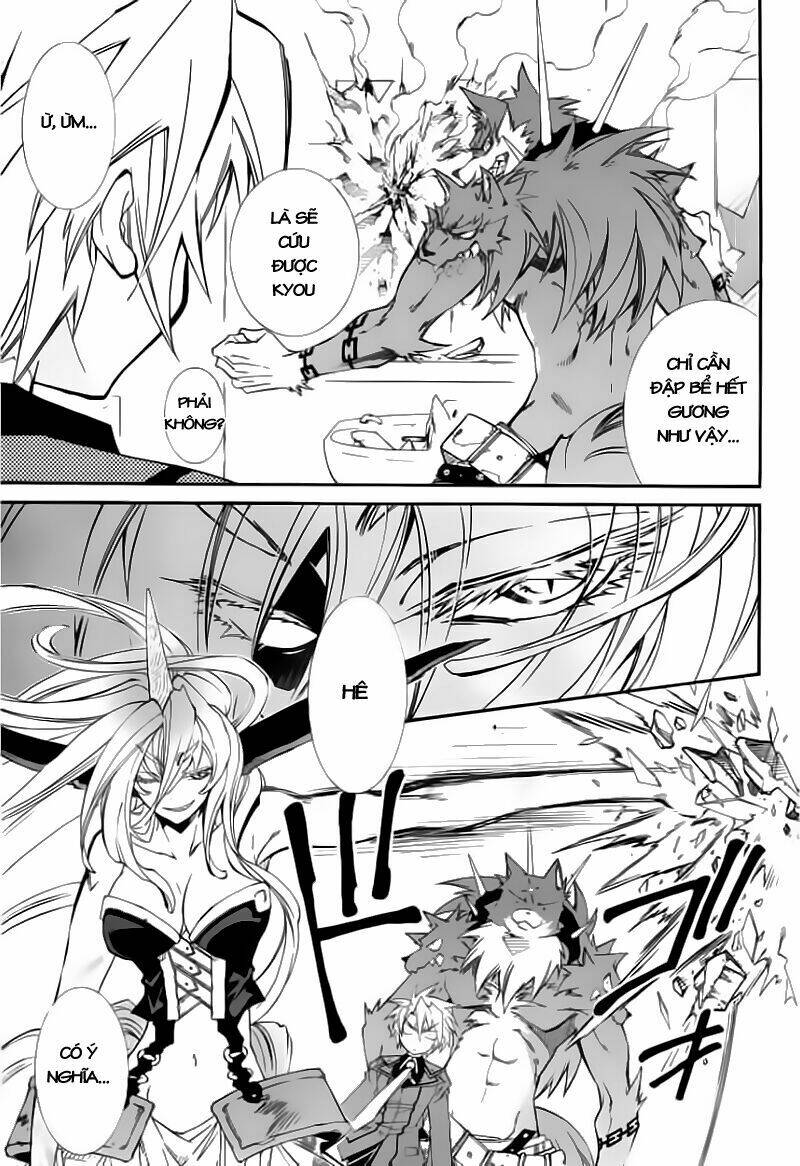 Toraneko Folklore: Chapter 11