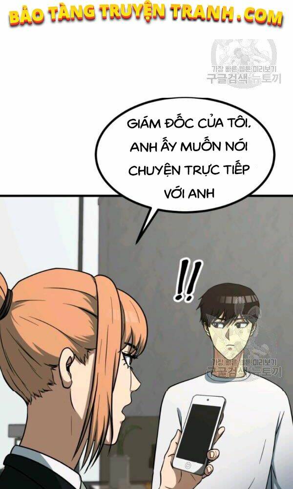 Ngôi Nhà Kết Nối Với Hầm Ngục: Chapter 39