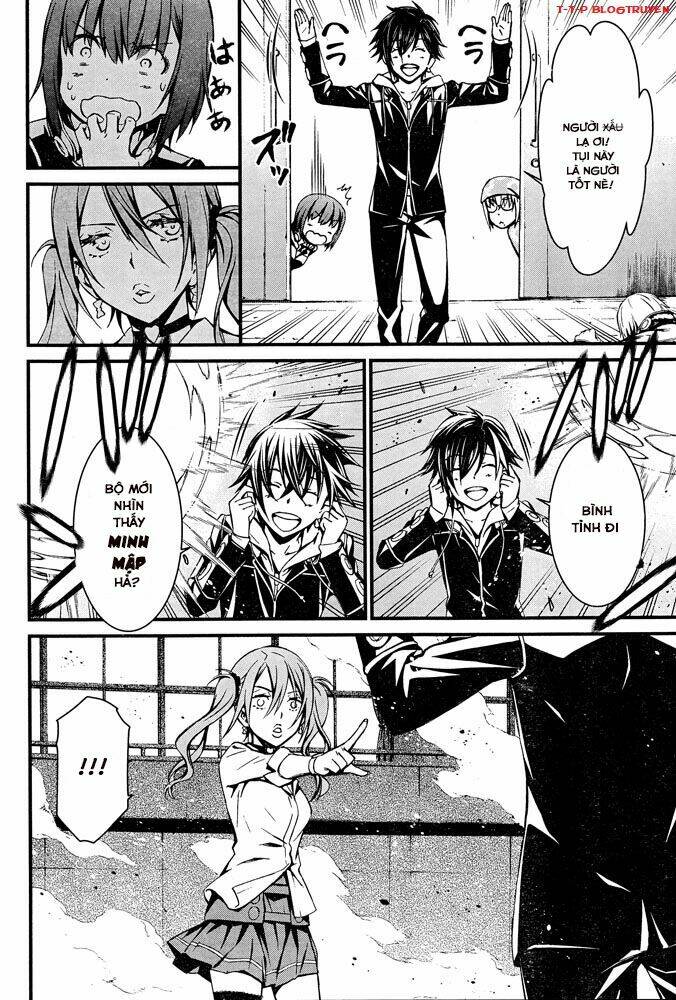 Kimi Shi Ni Tamou Koto Nakare: Chapter 9