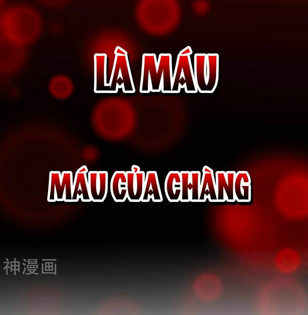 Điềm Mỹ Chi Huyết: Chapter 0