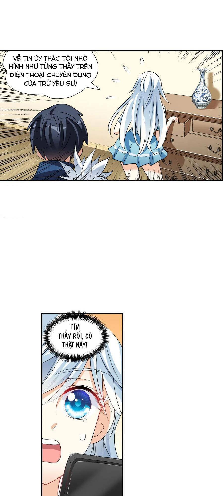 Tô Tịch Kỳ Quái 2: Chapter 42