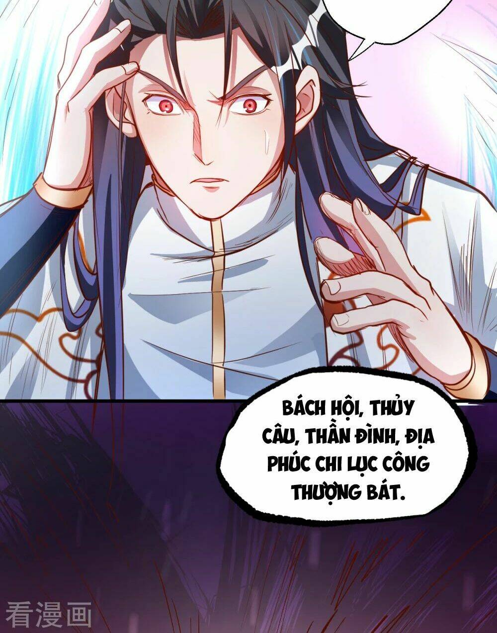 Tối Cường Đại Biểu Hoàng Kim Thận: Chapter 8
