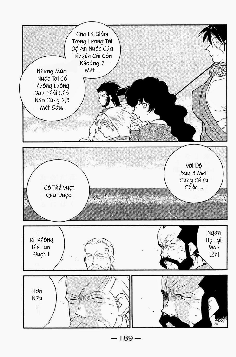 Kaiouki - Hải Hoàng Ký: Chapter 124