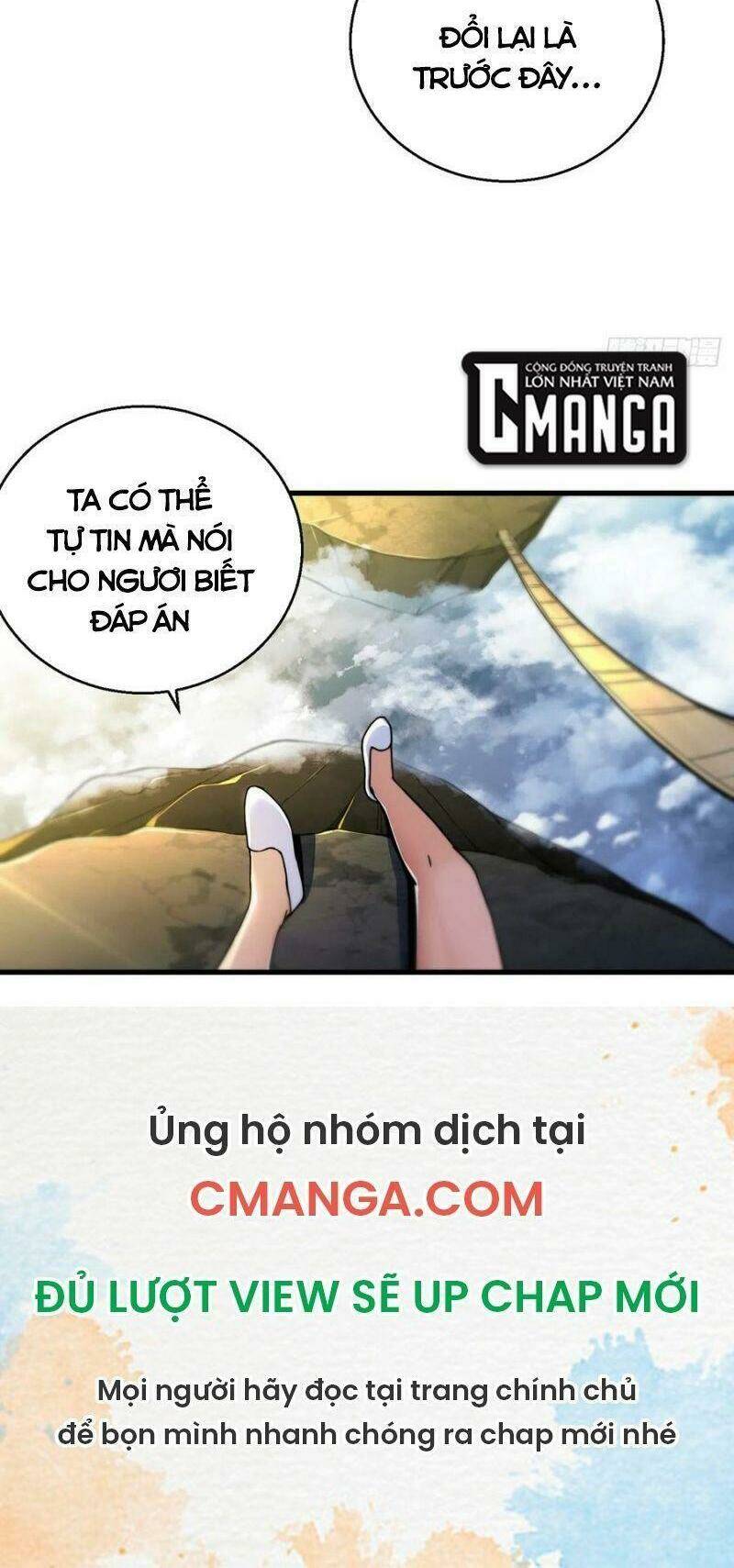 Ta Là Đại Hoàn Đan: Chapter 47