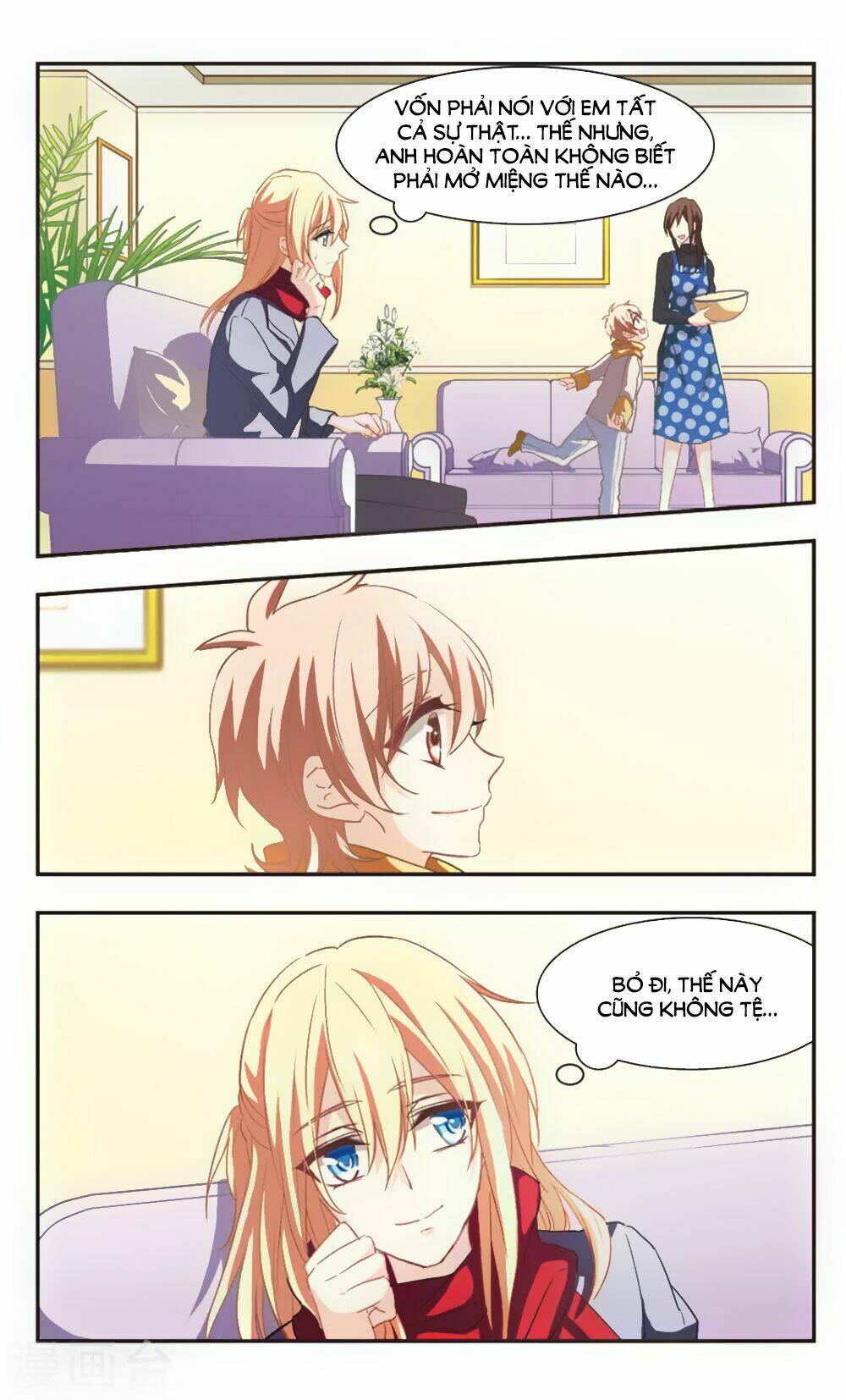 Ám Chi Lạc Ấn: Chapter 99