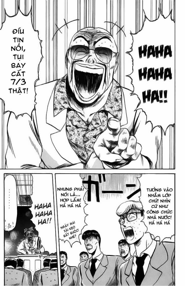 Shonan Junai Gumi: Chapter 77