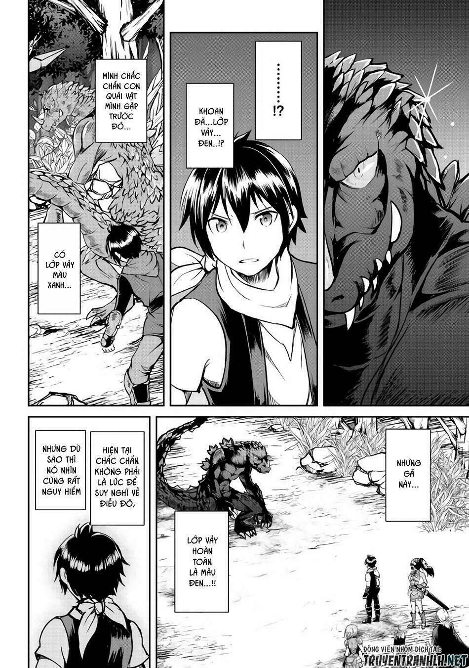 Maken No Daydreamer: Chapter 28