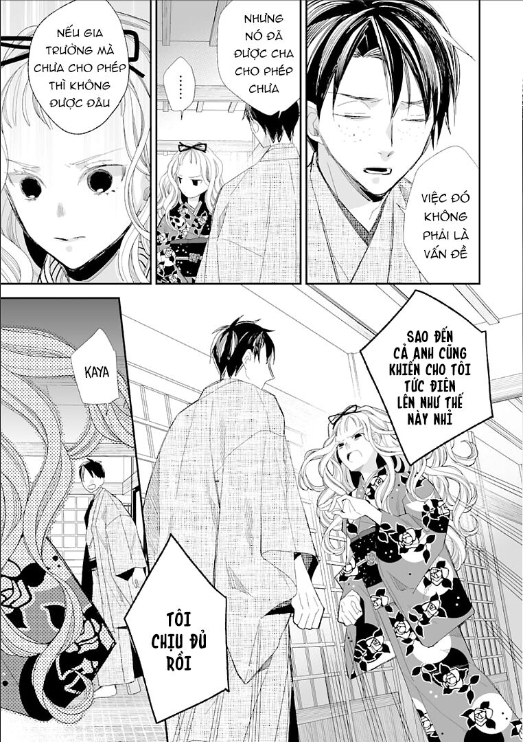 Watashi No Shiawase Na Kekkon: Chapter 13
