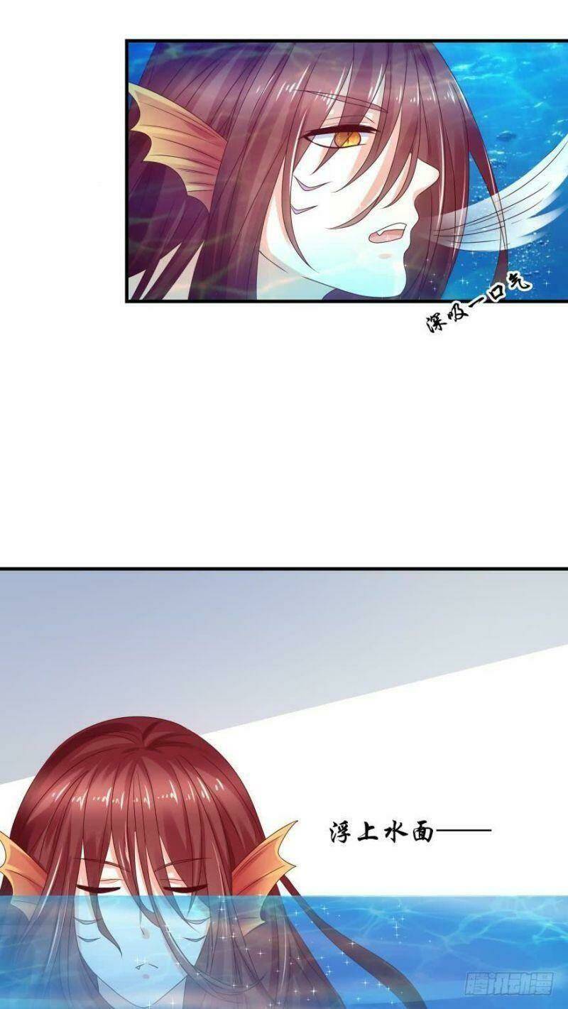 Nhân Ngư Học Trưởng, Đừng Ôm Ta!: Chapter 54