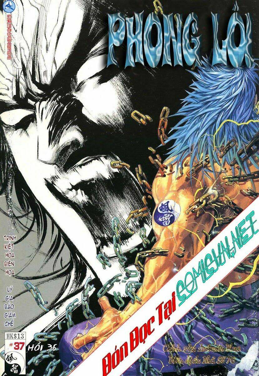 Phong Lôi: Chapter 37