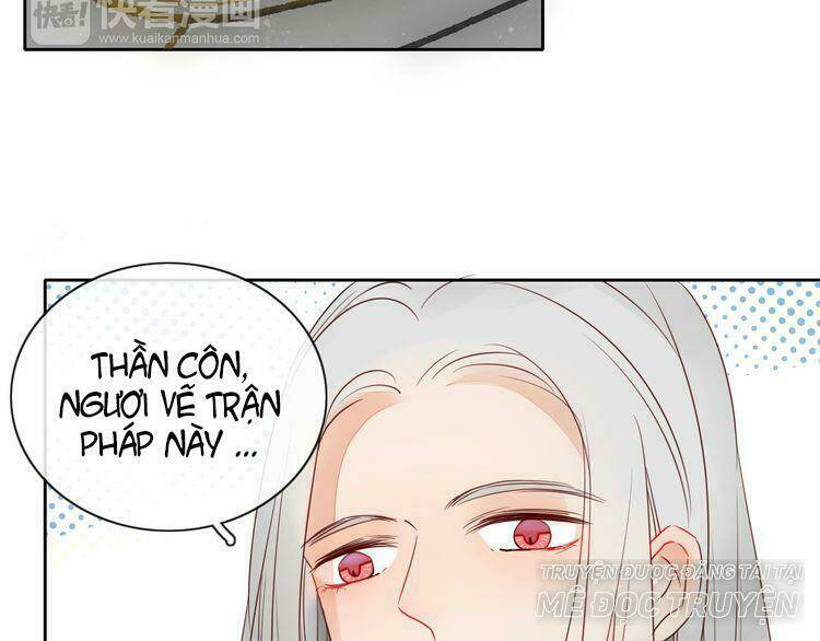 Ta Chỉ Muốn Giết Ngươi: Chapter 5