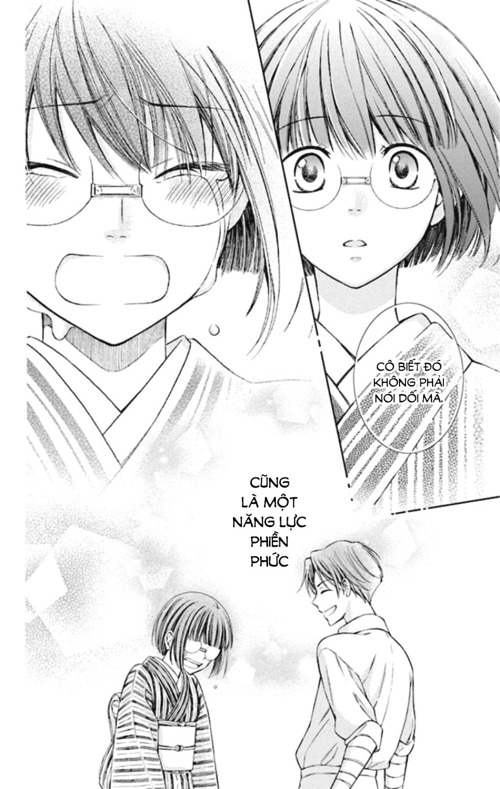 Usotoki Rhetoric: Chapter 49