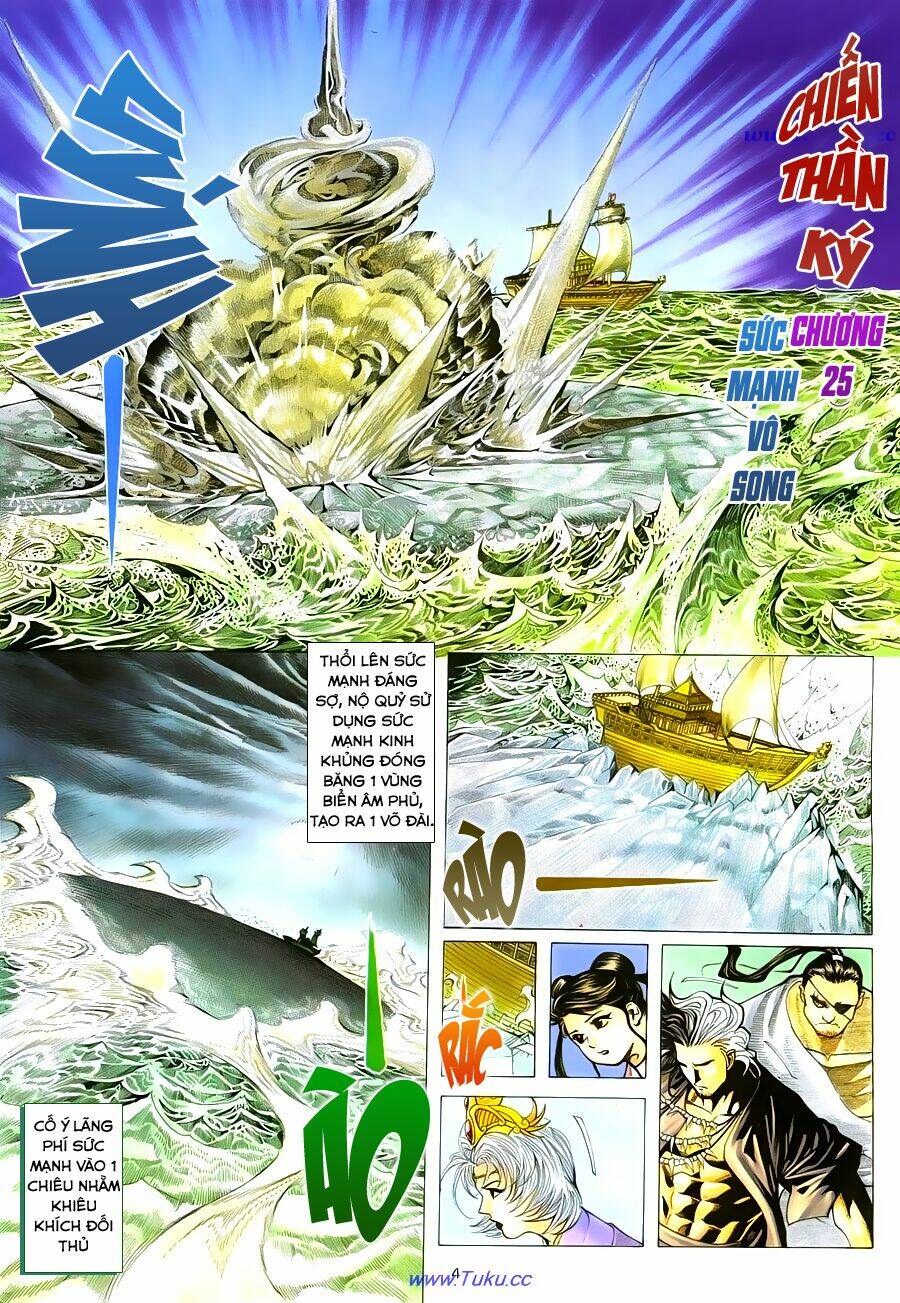 Chiến Thần Ký: Chapter 25